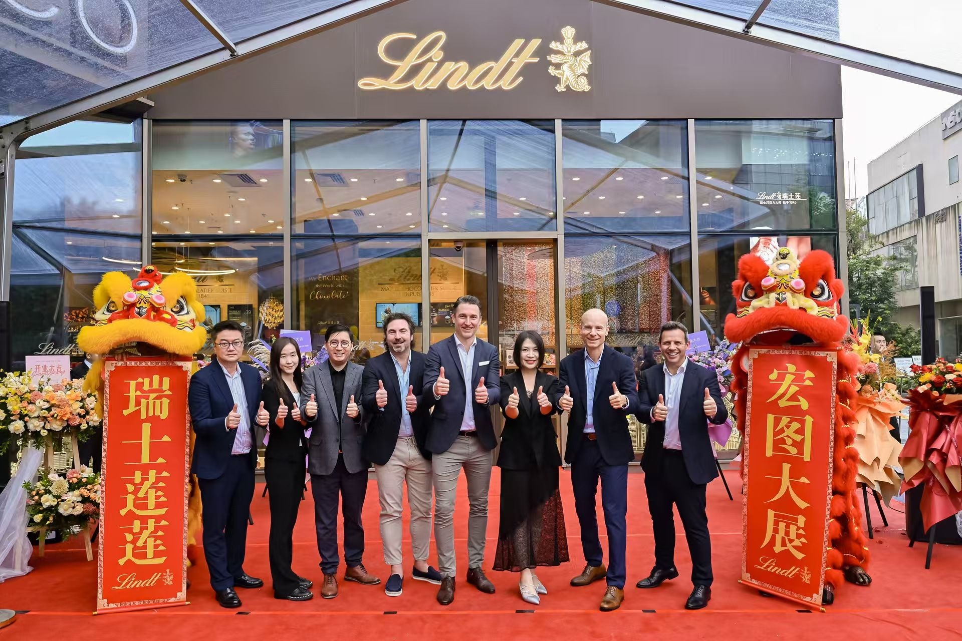 Lindt opent eerste winkel in China